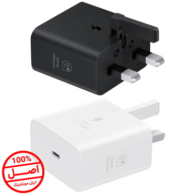 شارژر دیواری سامسونگ 25 وات مدل  T2510 اصلی SAMSUNG 25W Power Adapter