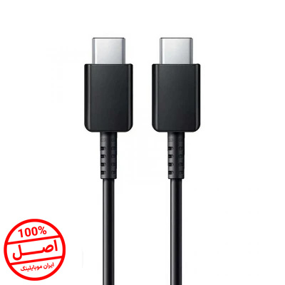 کابل تبدیل USB-C به USB-C سامسونگ مدل S25