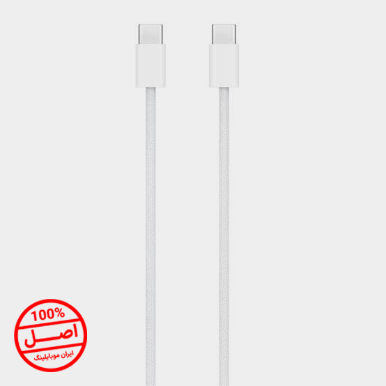 کابل USB-C اپل مدل 60W طول 1 متر