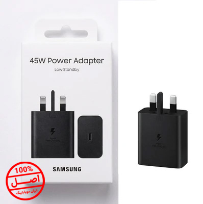 شارژر دیواری سامسونگ مدل EP-T4510 توان 45 وات