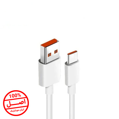 کابل شارژ 120 وات شیائومی
