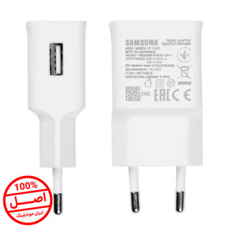 شارژر دیواری سامسونگ مدل EP-TA200 (15 وات)