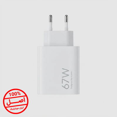 شارژر دیواری شیائومی مدل MDY-12-EH توان 67 وات