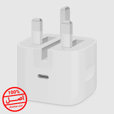 شارژر دیواری اپل 40 وات مدل 3 پین Dynamic Power Adapter With 60W Max