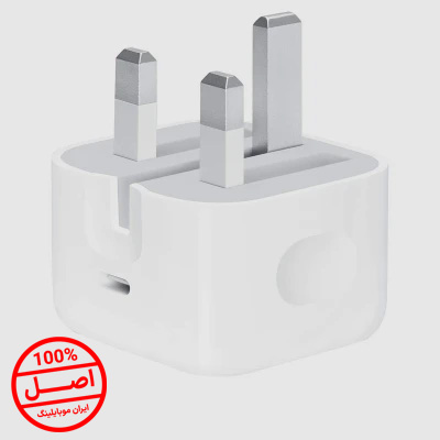 شارژر دیواری اصلی اپل 20 وات مدل 3 پین B/A