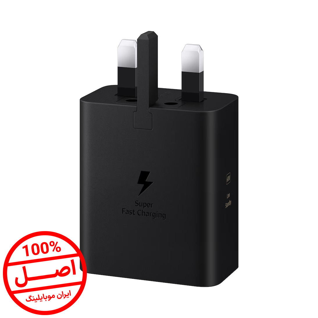 شارژر دیواری 60 وات سامسونگ مدل Samsung 60W Power Adapter EP-T6010