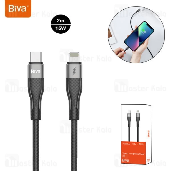 کابل تبدیل USB-C به Lightning بیوا (Biva) مدل PD طول ۲ متر