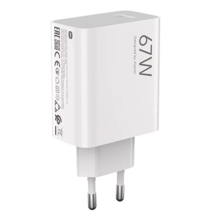 شارژر دیواری شیائومی مدل MDY-12-EH توان 67 وات 2 پین اصل